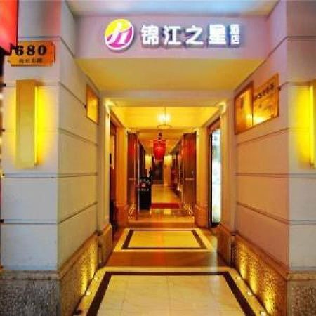 Jinjiang Inn Nanjing Road Pedestrian streetEast Asia Hotel Shanghai Bagian luar foto