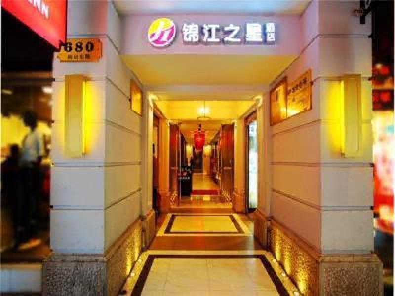 Jinjiang Inn Nanjing Road Pedestrian streetEast Asia Hotel Shanghai Bagian luar foto